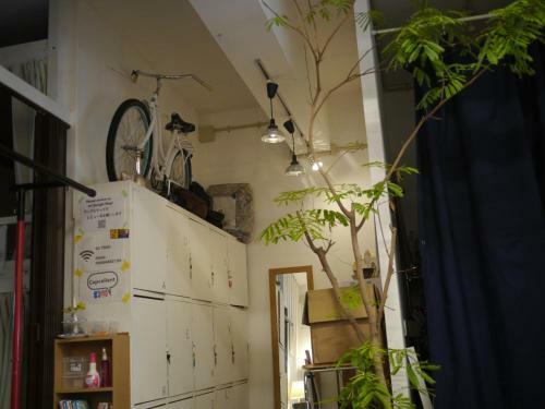 Albergue Capcellent