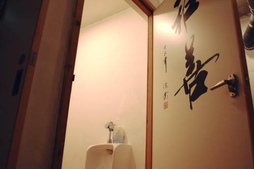 Albergue Capcellent