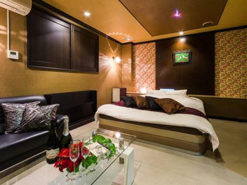 Hotel Tiamo (Love Hotel)