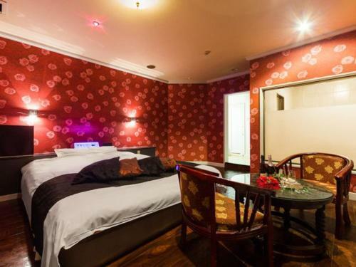 Hotel Tiamo (Love Hotel)
