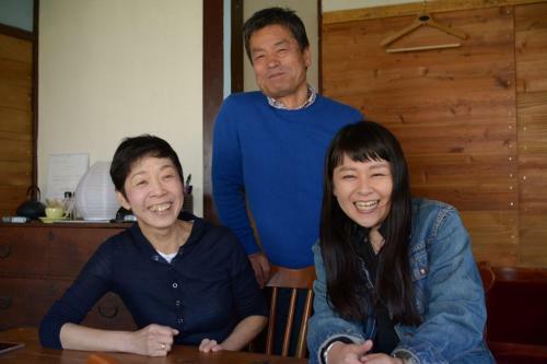 Hostal Guesthouse Kume