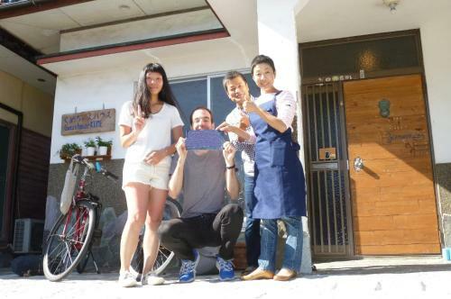 Hostal Guesthouse Kume