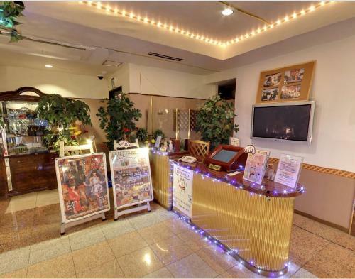 Hotel Coco de Palms & Mer (Love Hotel)