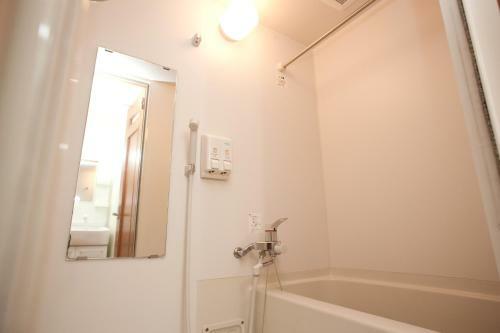 Business Hotel Shinten