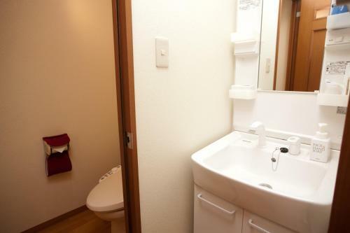 Business Hotel Shinten