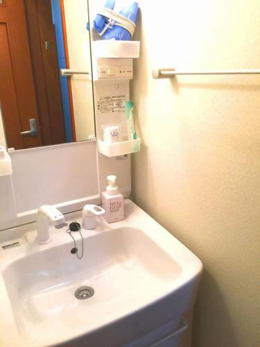 Business Hotel Shinten