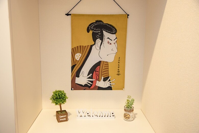 Togoshiginza Residence 201