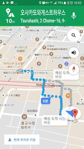 Apartamentos Osaka Ddowa 2