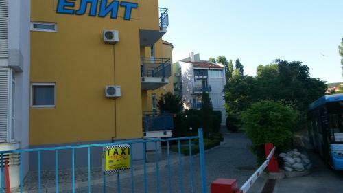 Aparthotel Elit 1 Apartments