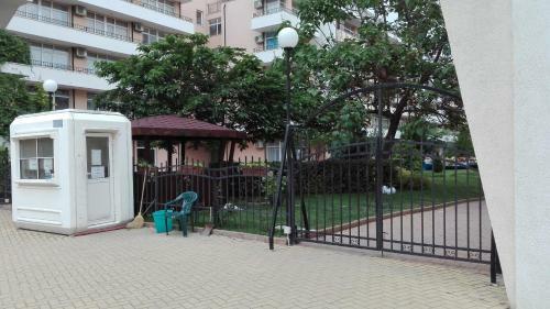 Sun City Apartments