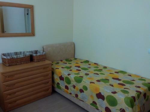 Sun City Apartments