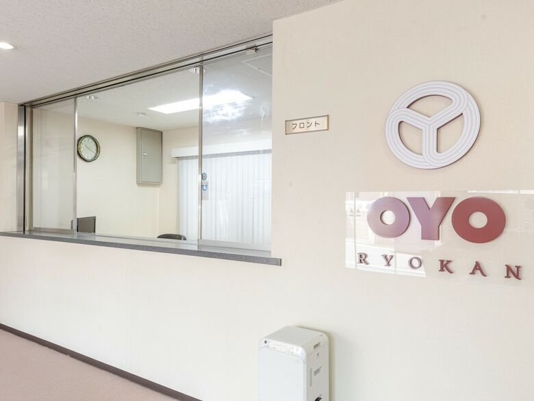 Hotel Oyo Business Kawashima Ryokan Ono