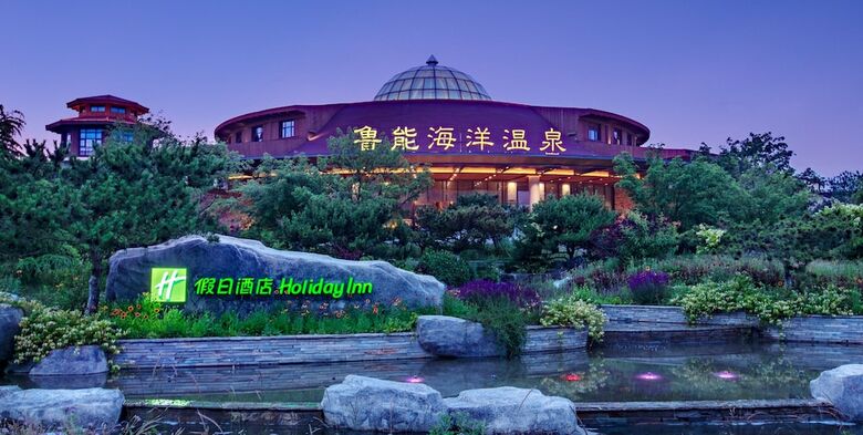 Holiday Inn Dalian Hot Spring