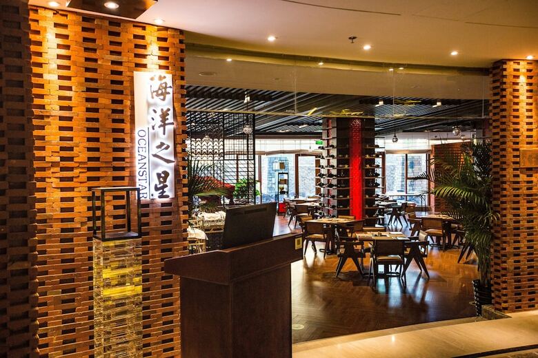Holiday Inn Dalian Hot Spring