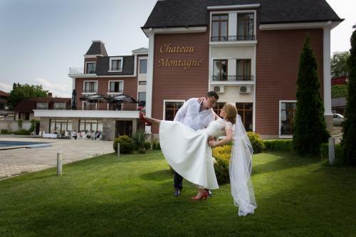 Chateau Montagne Hotel Troyan