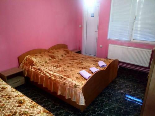 Hostal Ini Guest House