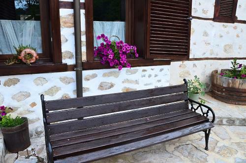 Family Hotel Dinchova Kushta