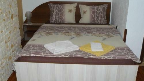 Geto Apartment