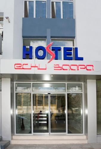 Eski Zaara Hostel