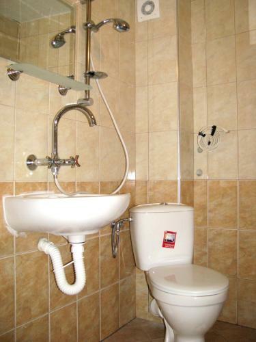 Hostal Guest House Family