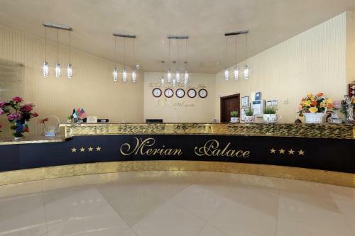 Merian Palace Hotel