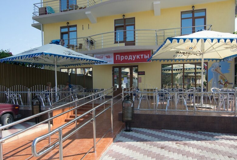 Hotel Grant Guest House