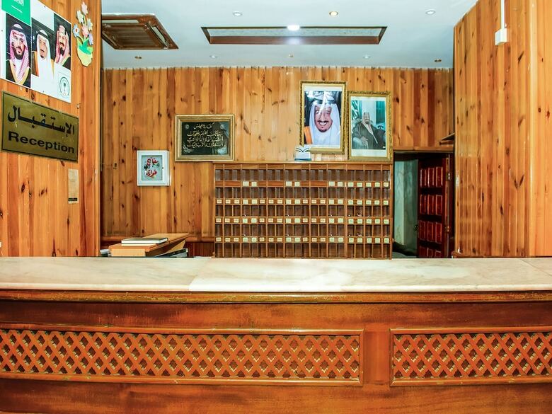 Oyo 467 Al Dahya Hotel