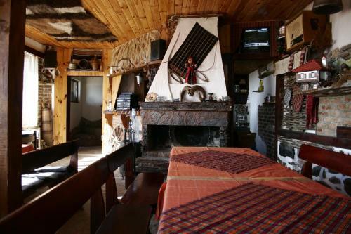 Hostal Guest House Alexandrova