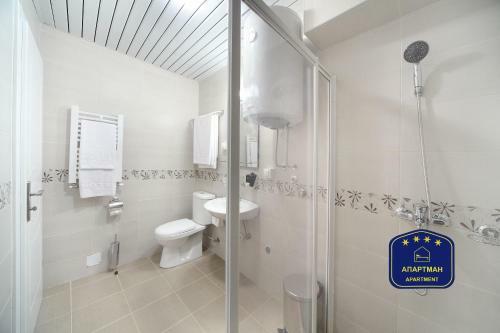 Aparthotel Wing Club Apartments