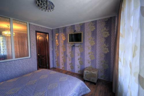 Hotel Pushkinskaya