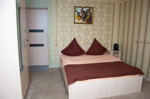 Hotel Ararat