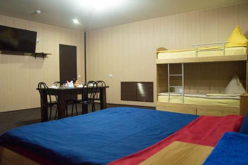 Hotel Ararat