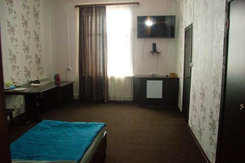 Hotel Ararat