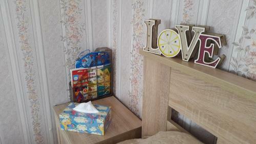 Apartment On Guseva 5