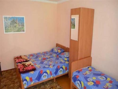 Hostal Guest House Margo