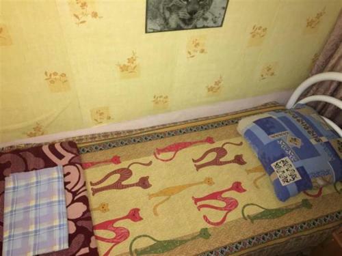 Hostal Guest House Margo
