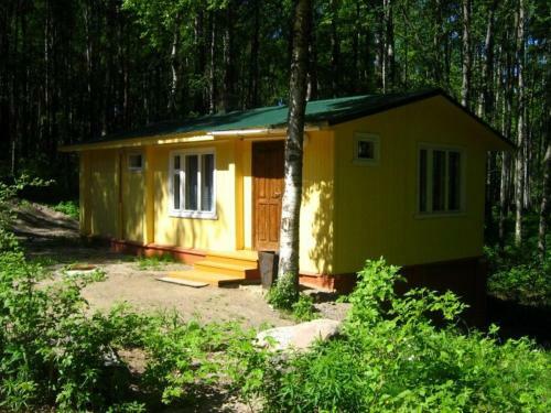 Hostal Guest House Lesnoiy Dvor