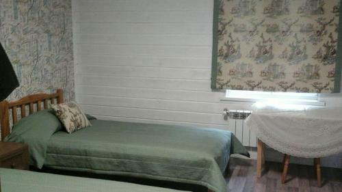Hostal U Reki Guest House