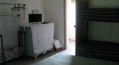 Hostal U Reki Guest House