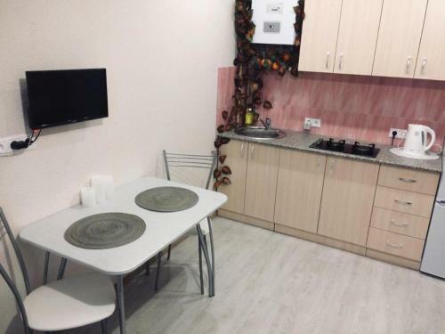 Apartamento ??????????? Green Palace