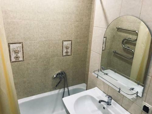 Apartamento ??????????? Green Palace