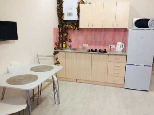 Apartamento ??????????? Green Palace