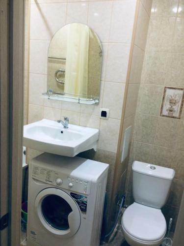 Apartamento ??????????? Green Palace
