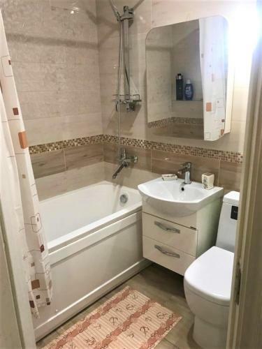 Apartamento ??????????? Green Palace