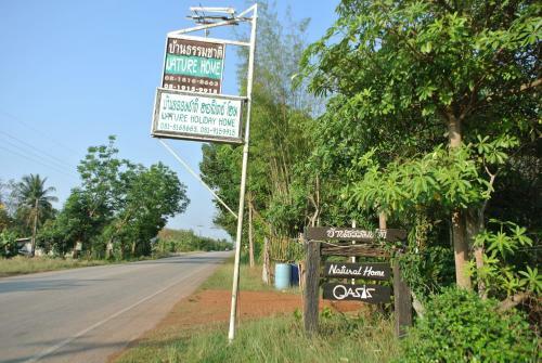 Hostal Baan Thamachart