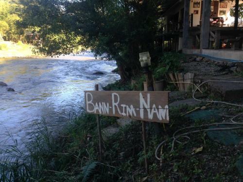 Hostal Bann-rim-nam Guesthouse