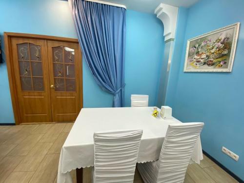 Hotel Ukraina