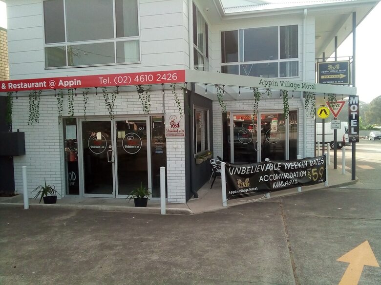 Appin Village Motel