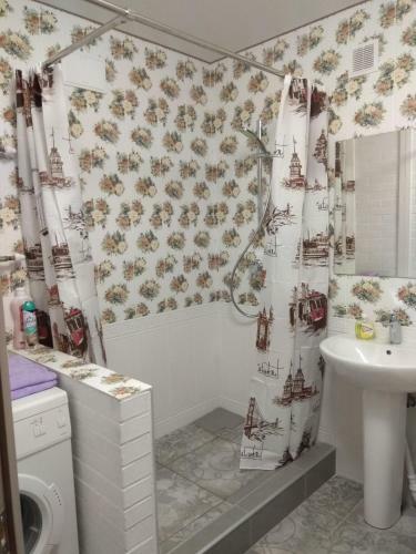 Apartamento Hrushevs'koho