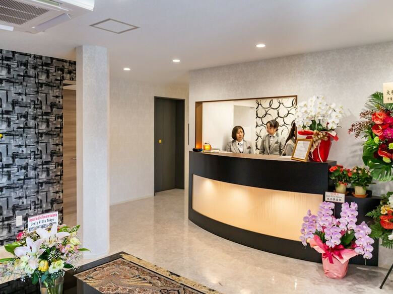 Hostal Jesly Villa Tokyo